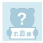 匿名用户